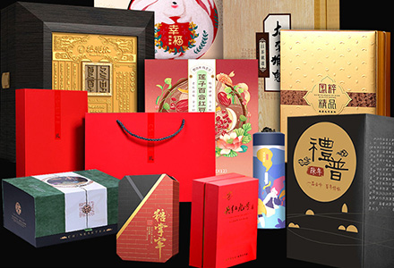 禮品包裝盒類 禮品包裝盒類